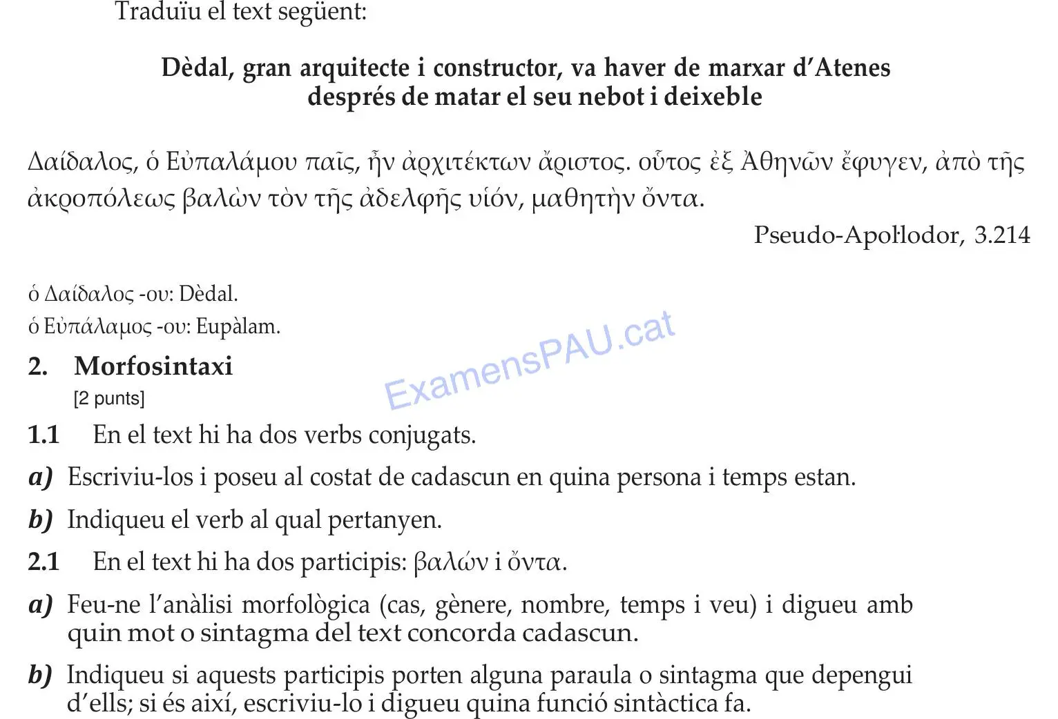 Exercici 5