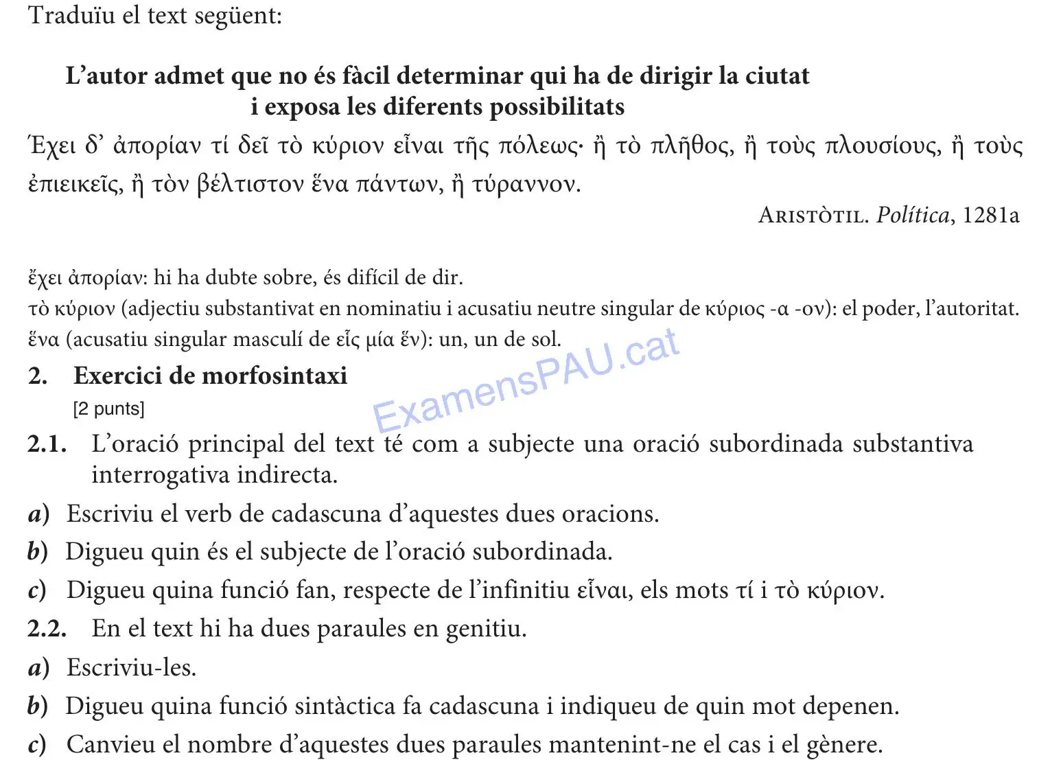 Exercici 7