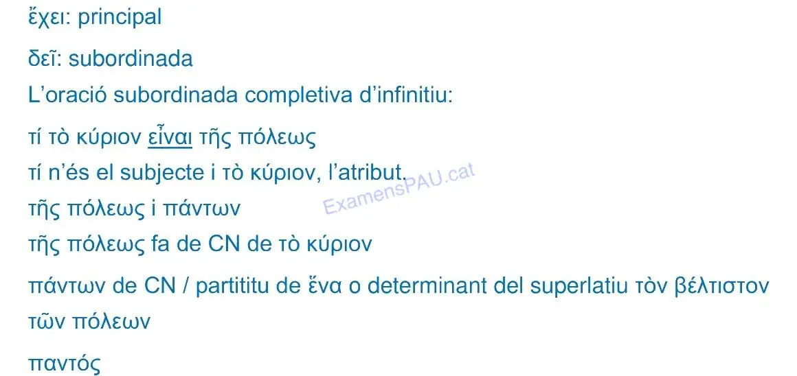 Solució 7
